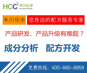 无醛固色剂配方技术