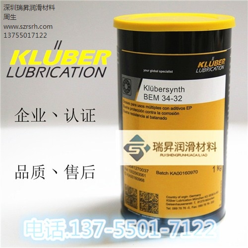 克鲁勃