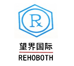 水性环氧树脂YUKARESIN系列